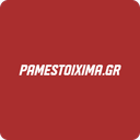 Pamestoixima.gr