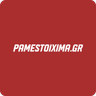 Pamestoixima.gr
